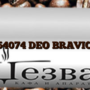 154074 DEO BRAVICE