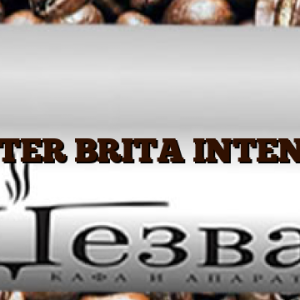 FILTER BRITA INTENZA