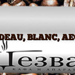 BANDEAU, BLANC, AEG, DE