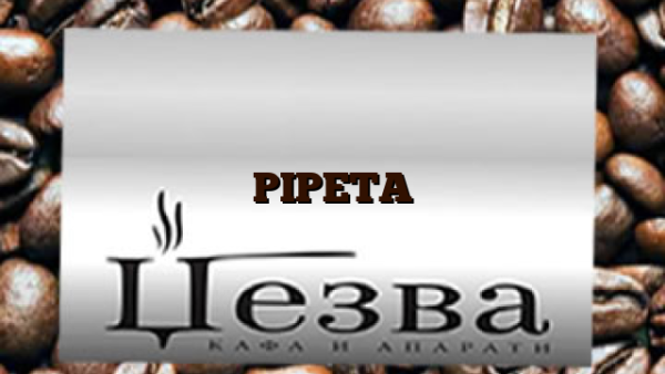 PIPETA