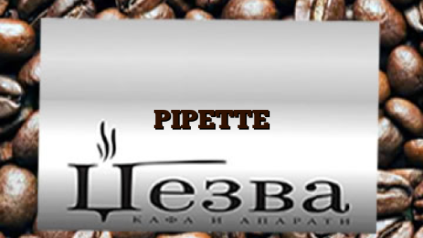 PIPETTE