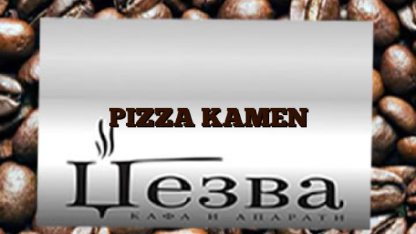 PIZZA KAMEN