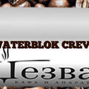 WATERBLOK CREVO