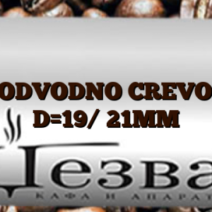 0325 ODVODNO CREVO 2,5M D=19/ 21MM
