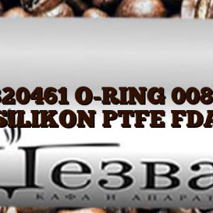 140320461  O-RING 0080-20 SILIKON PTFE FDA