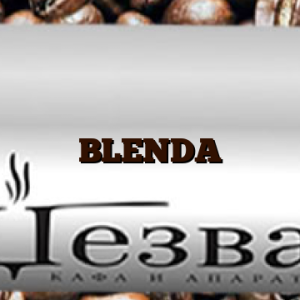 BLENDA
