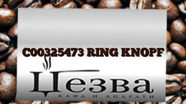 C00325473  RING KNOPF