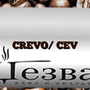 CREVO/ CEV