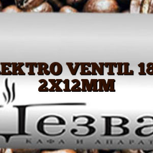 ELEKTRO VENTIL 180° 2X12MM
