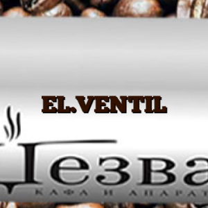 EL.VENTIL
