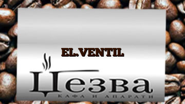 EL.VENTIL