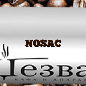 NOSAC