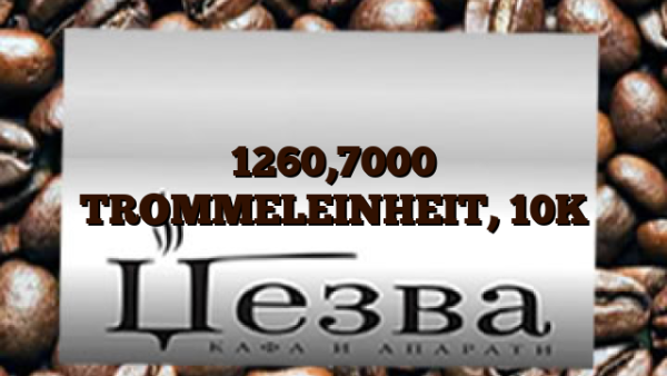 1260,7000  TROMMELEINHEIT,  10K