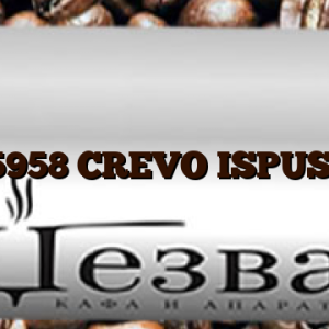 265958 CREVO ISPUSTA
