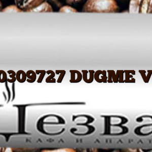 C00309727  DUGME V.M.