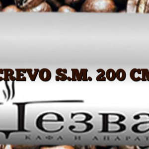 CREVO S.M. 200 CM