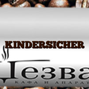KINDERSICHER