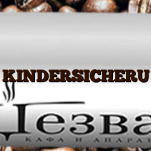 KINDERSICHERU