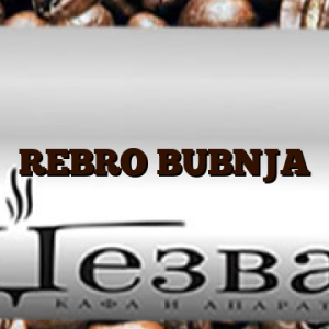 REBRO BUBNJA