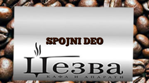 SPOJNI DEO