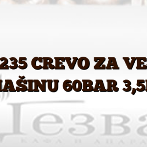 0235 CREVO ZA VEŠ MAŠINU 60BAR 3,5M