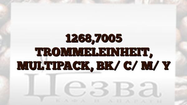 1268,7005  TROMMELEINHEIT,  MULTIPACK,  BK/ C/ M/ Y