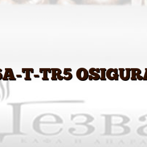 1,6A-T-TR5 OSIGURAČ