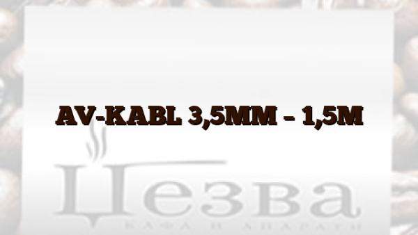 AV-KABL 3,5MM – 1,5M