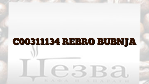 C00311134  REBRO BUBNJA