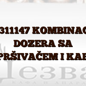 C00311147  KOMBINACIJA DOZERA SA RAZPRŠIVAČEM I KABLOM