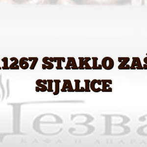 C00311267  STAKLO ZAŠTITE SIJALICE