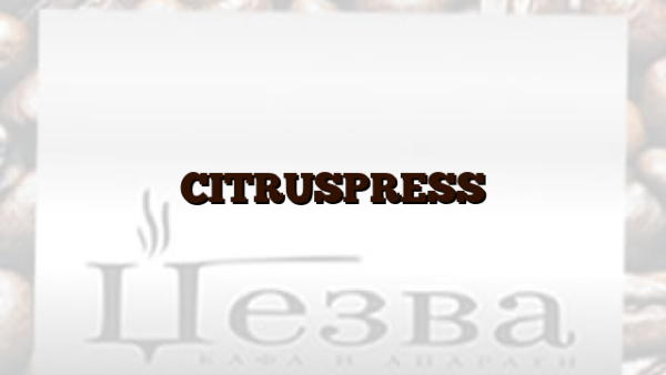 CITRUSPRESS