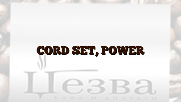 CORD SET,  POWER