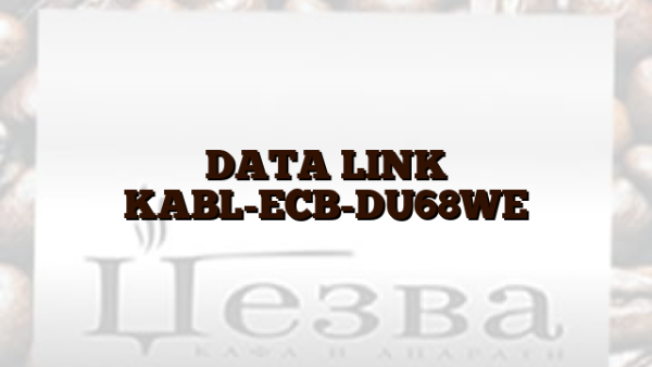 DATA LINK KABL-ECB-DU68WE