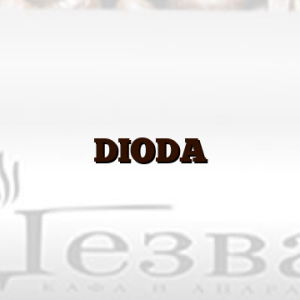 DIODA