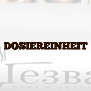 DOSIEREINHEIT