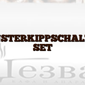 FENSTERKIPPSCHALTER SET