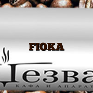 FIOKA