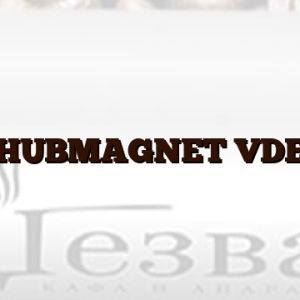 HUBMAGNET VDE