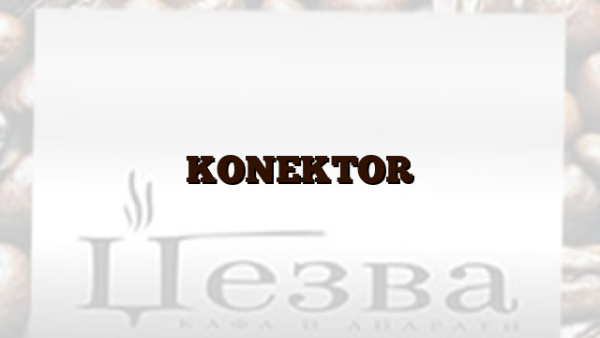 KONEKTOR