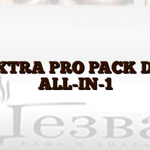 MAXTRA PRO PACK DE 1 – ALL-IN-1