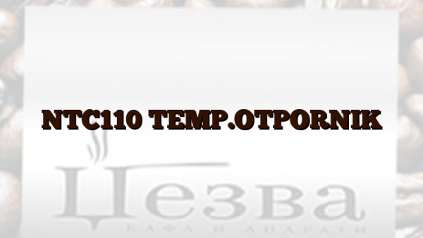 NTC110 TEMP.OTPORNIK