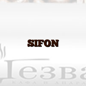 SIFON