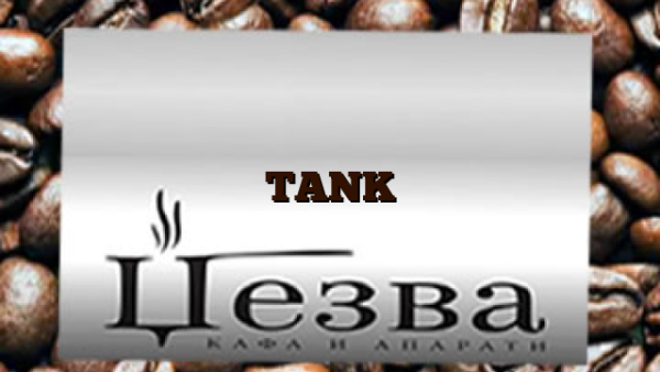 TANK