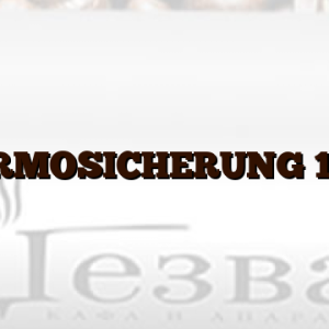 THERMOSICHERUNG 144°C