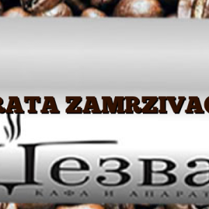VRATA ZAMRZIVACA