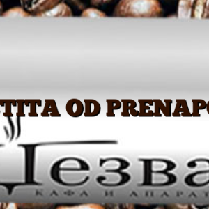 ZAŠTITA OD PRENAPONA