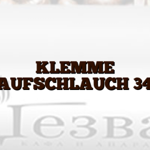 KLEMME ABLAUFSCHLAUCH 343868