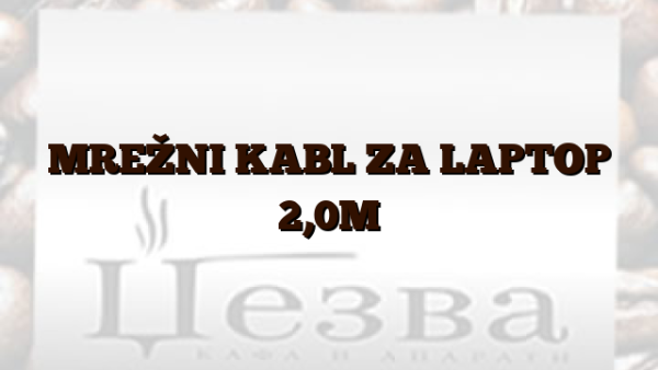 MREŽNI KABL ZA LAPTOP 2,0M