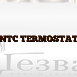 NTC TERMOSTAT